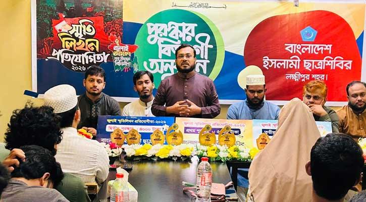 দলীয় পরিচয় এখন যোগ্যতার মাপকাঠি: রেজাউল করিম